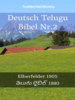 cover image of Deutsch Telugu Bibel Nr.2